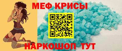 jwh Лесосибирск