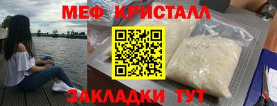 мдпв Анжеро-Судженск