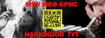 jwh Лесосибирск
