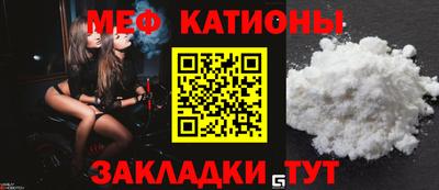 МДПВ Ливны