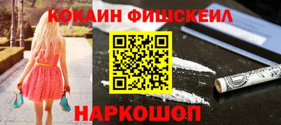 МДПВ Ливны