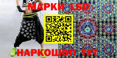 МДПВ Ливны