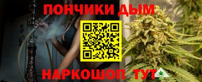 МДПВ Ливны