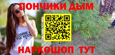 спиды Ликино-Дулёво