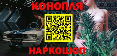 МДПВ Ливны