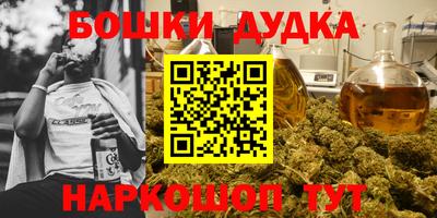Альфа ПВП Ангарск