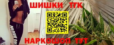 jwh Лесосибирск