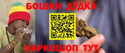 jwh Лесосибирск