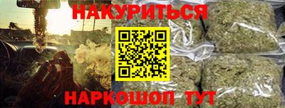 МДПВ Ливны
