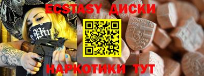 МДПВ Ливны