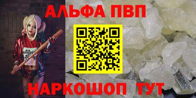 jwh Лесосибирск