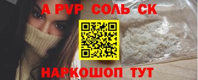 МДПВ Ливны