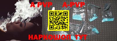 jwh Лесосибирск