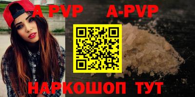 jwh Лесосибирск