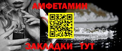 jwh Лесосибирск