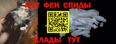 jwh Лесосибирск