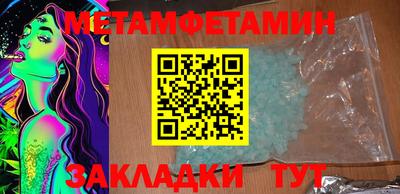 jwh Лесосибирск