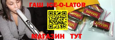 jwh Лесосибирск
