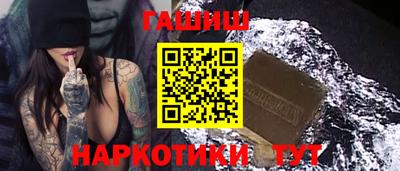 jwh Лесосибирск