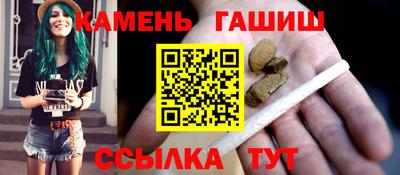 jwh Лесосибирск