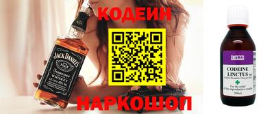 МДПВ Ливны