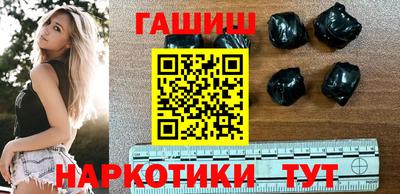 jwh Лесосибирск