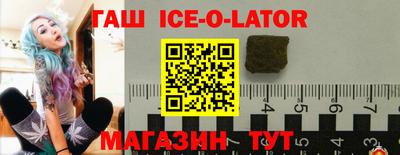 jwh Лесосибирск