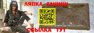 МДПВ Ливны