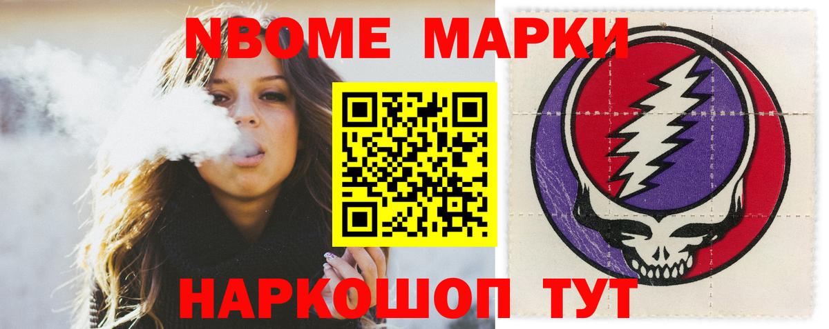 Вольск  Лсд 25 экстази кислота  LSD-25 экстази кислота  LSD-25 экстази  Вход с VPN 